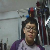 Dataset Image