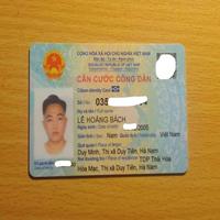 Dataset Image