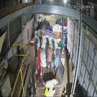 Dataset Image