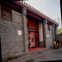 Dataset Image