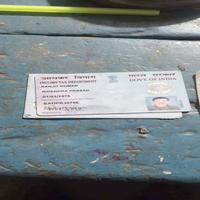 Dataset Image
