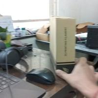 Dataset Image