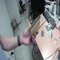 Dataset Image