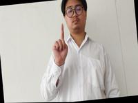 Dataset Image