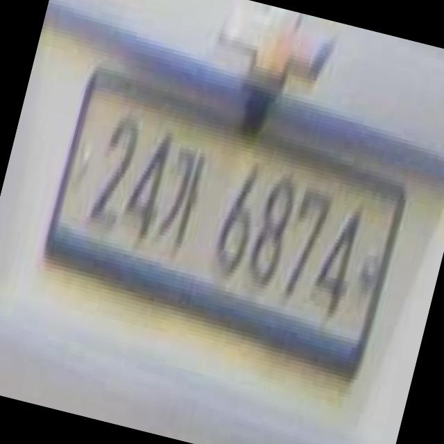 Dataset Image