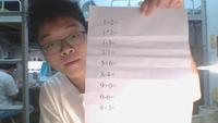 Dataset Image