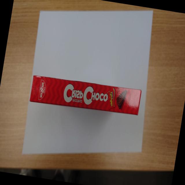 Dataset Image