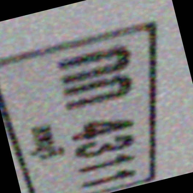 Dataset Image