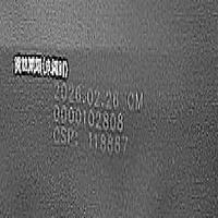Dataset Image
