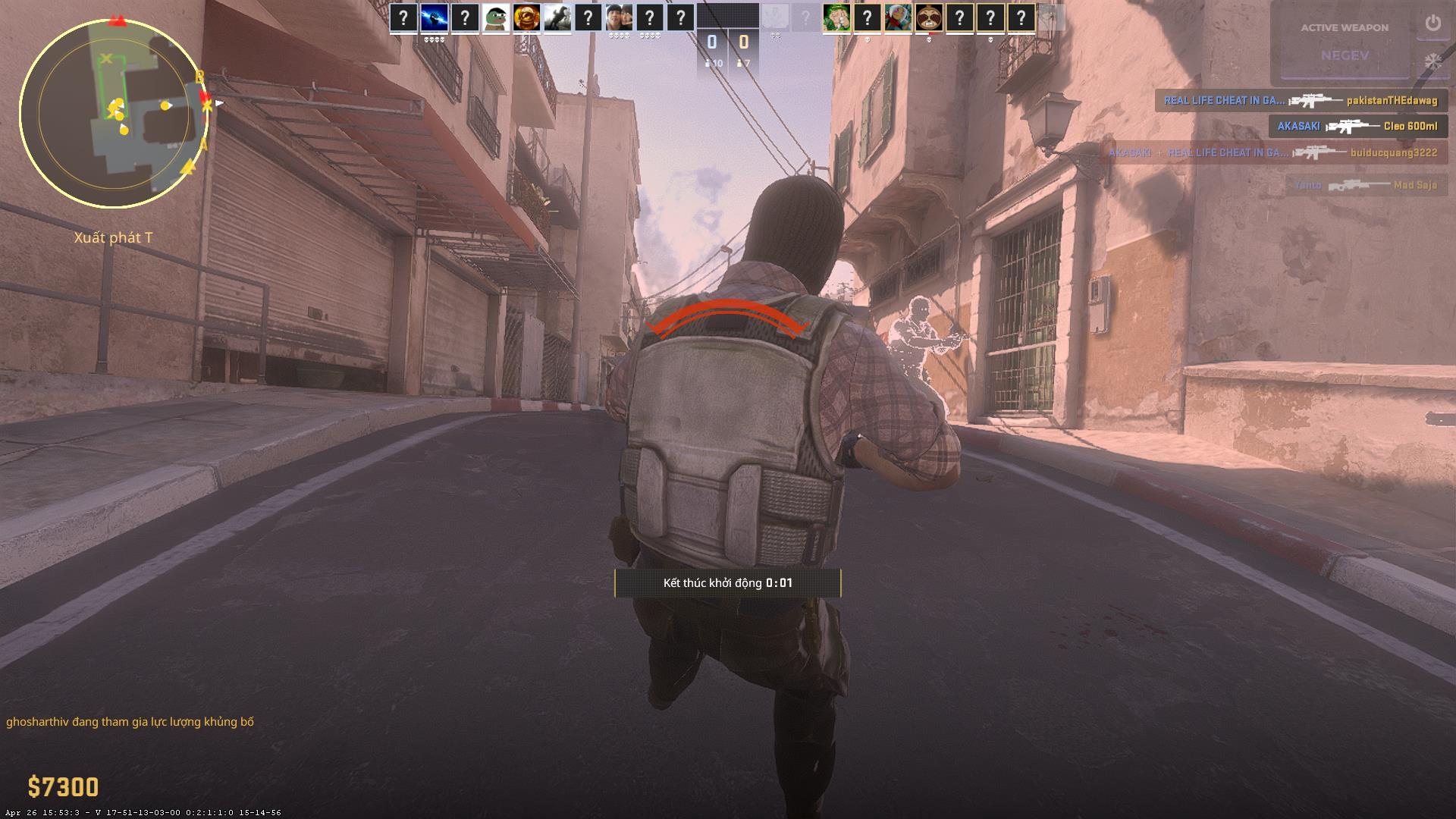Dataset Image