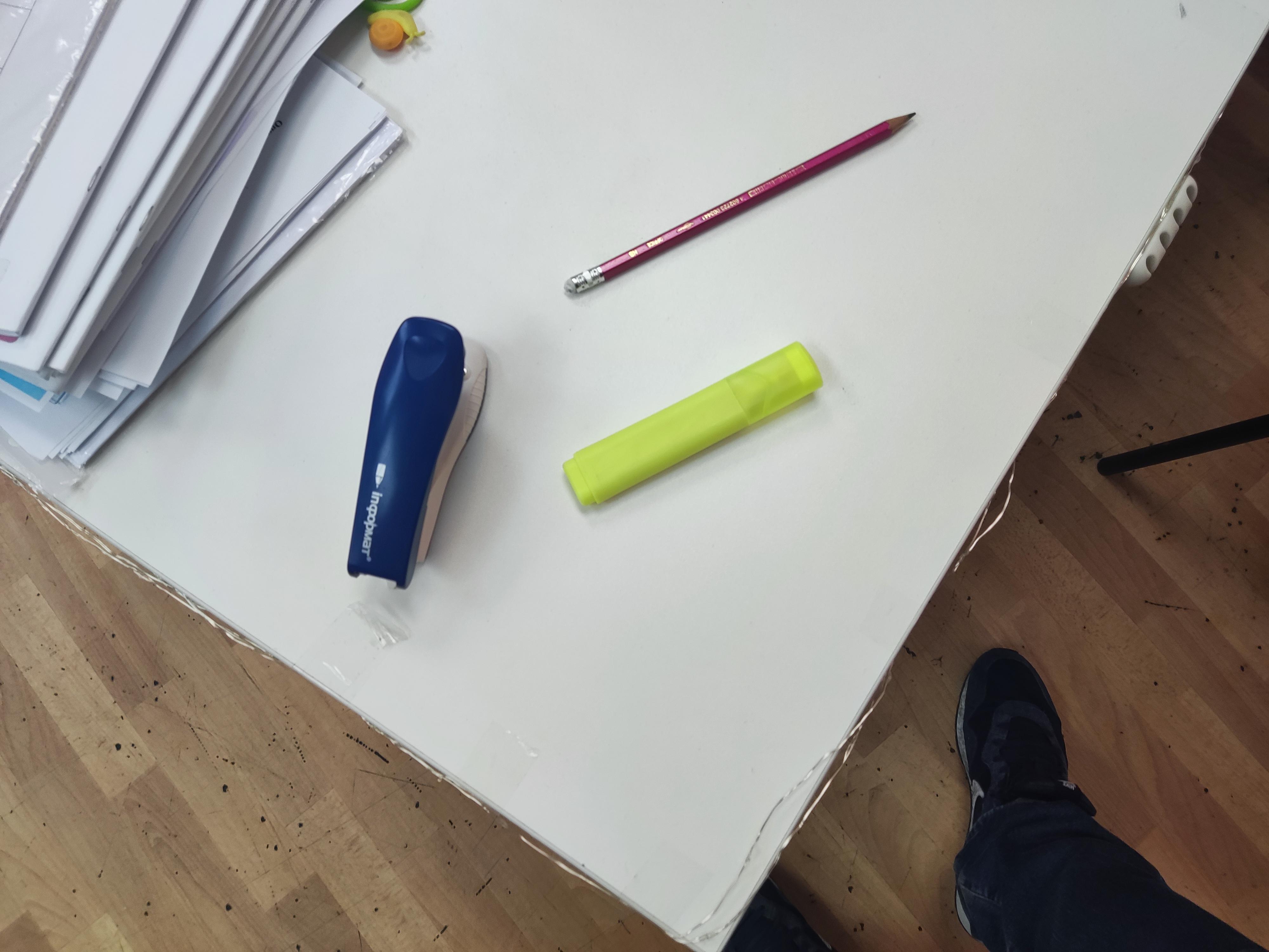 Dataset Image