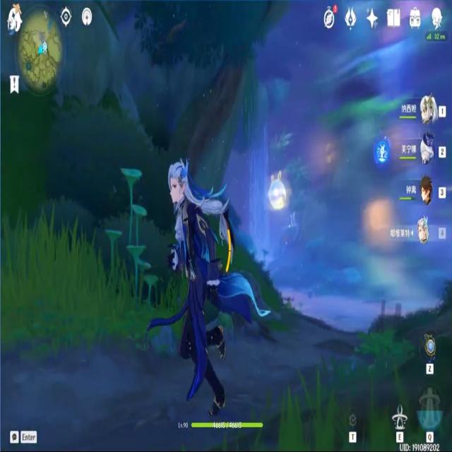 Dataset Image