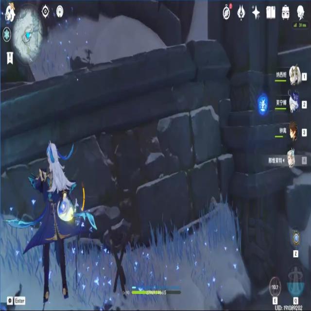 Dataset Image