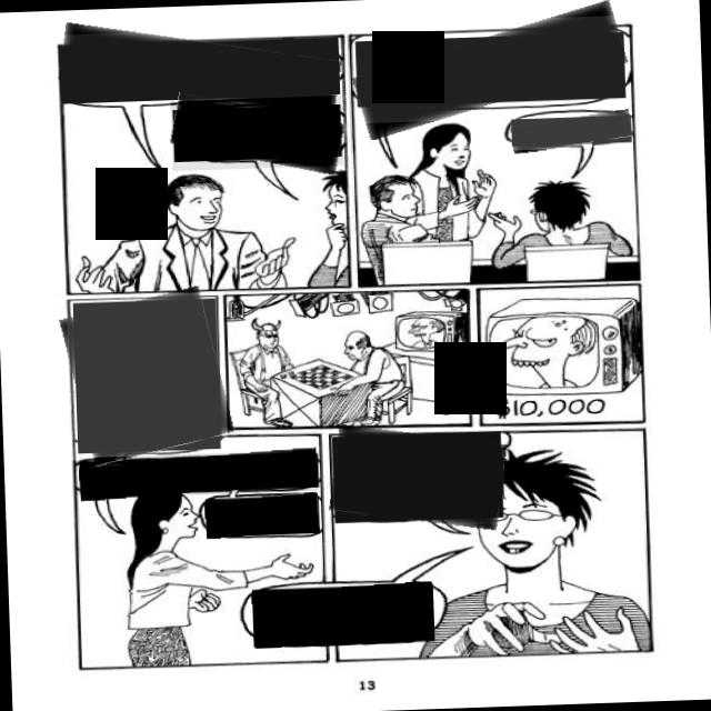 Dataset Image
