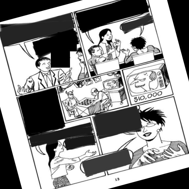 Dataset Image