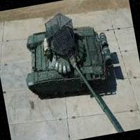 Dataset Image