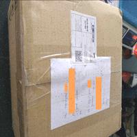 Package Object Detection Model (v1, 2025-07-10 1:30pm) by deteksipaketrusak