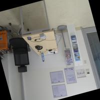 Dataset Image