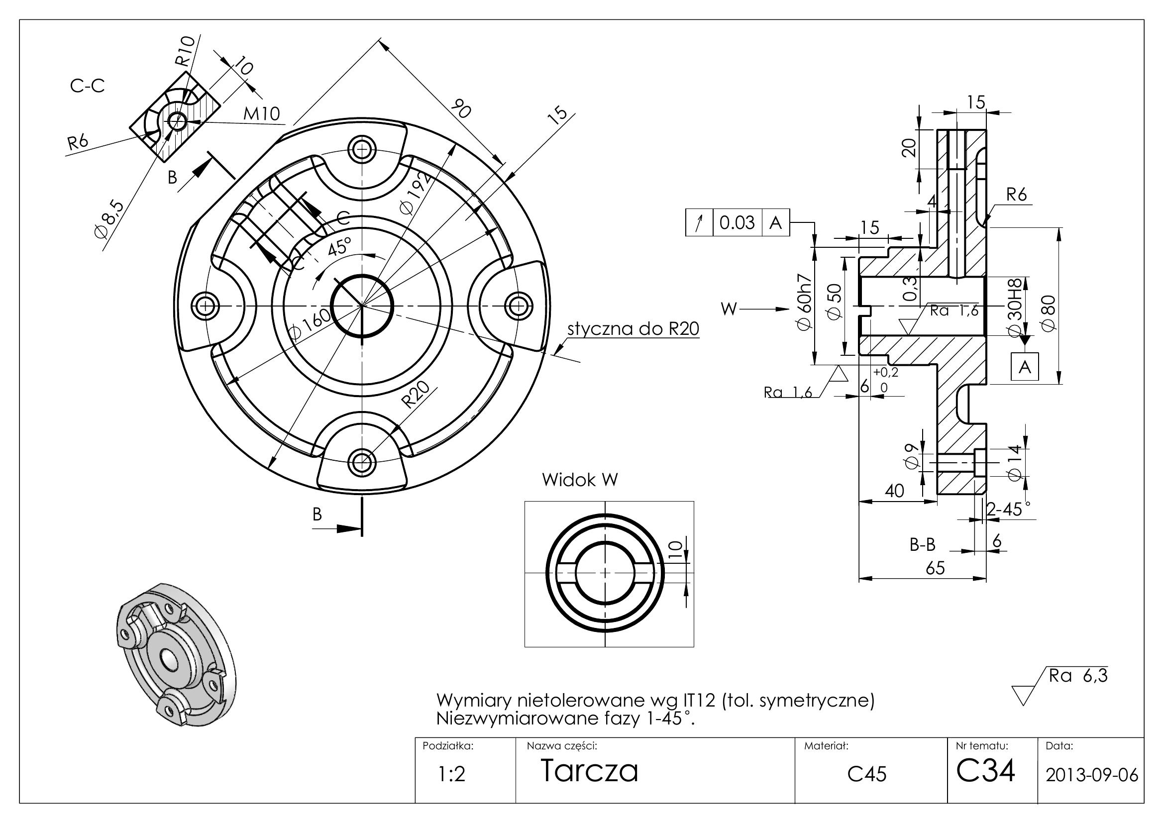 Dataset Image