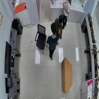Dataset Image