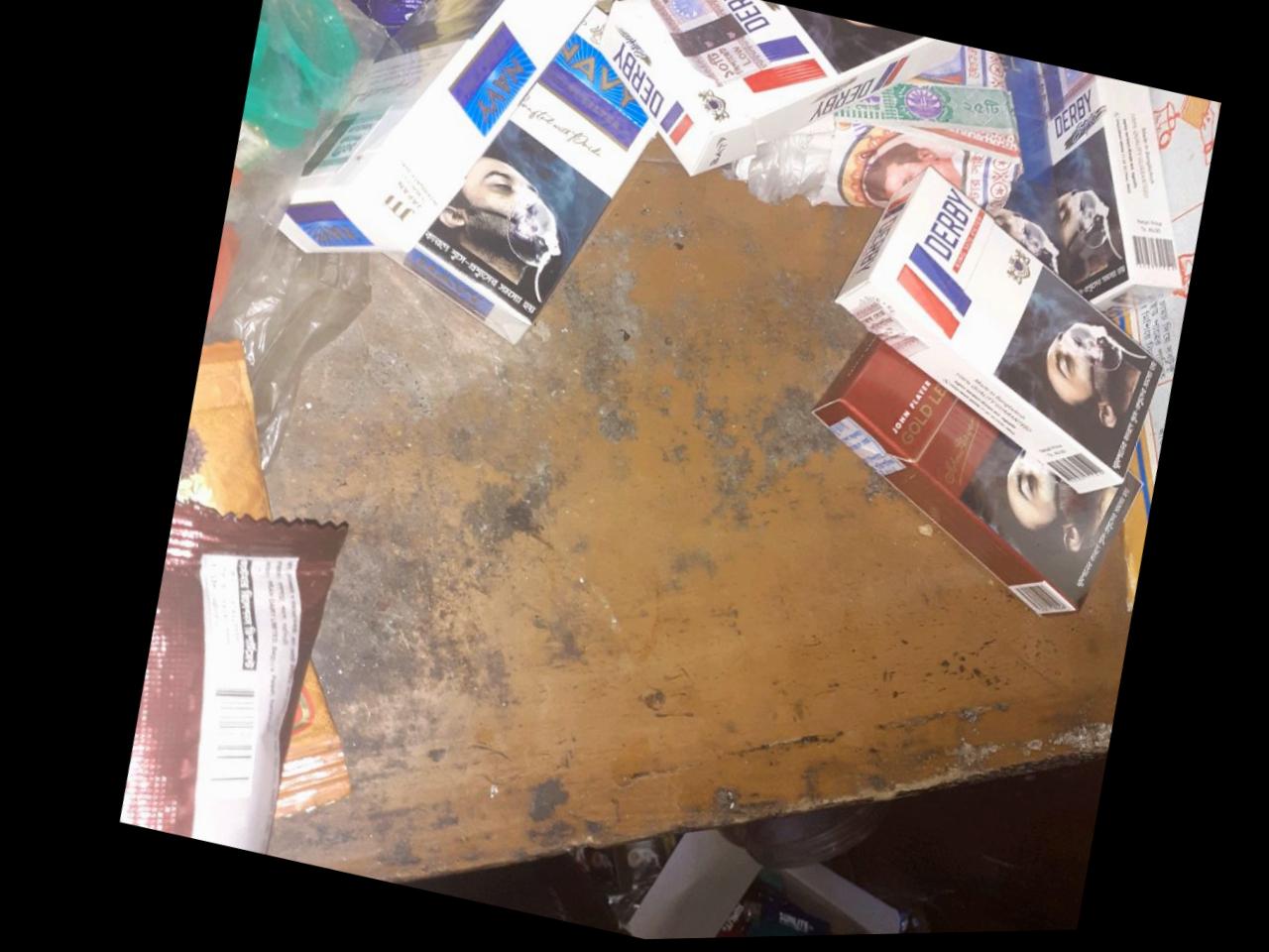 Dataset Image