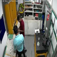 Dataset Image
