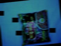Dataset Image