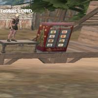 Dataset Image