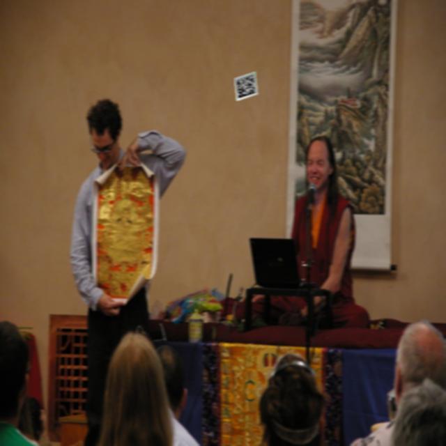 Dataset Image