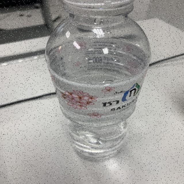 Dataset Image
