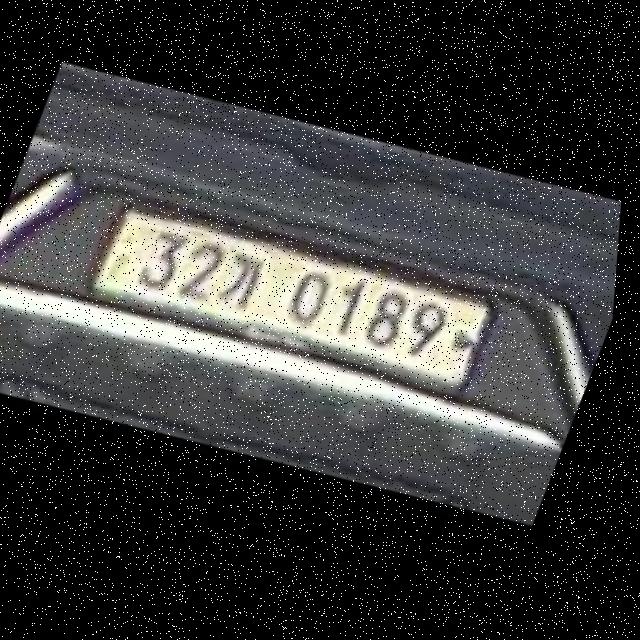 Dataset Image