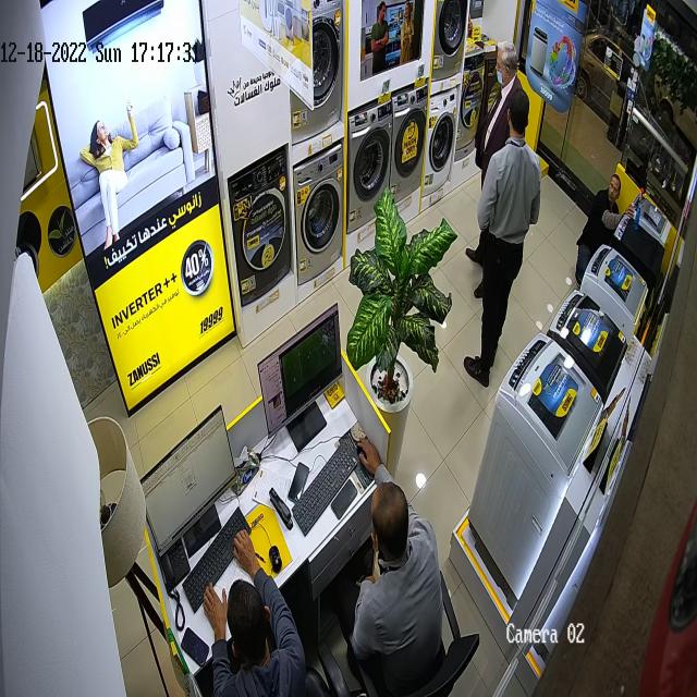 Dataset Image