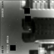 Dataset Image