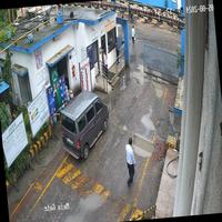Dataset Image