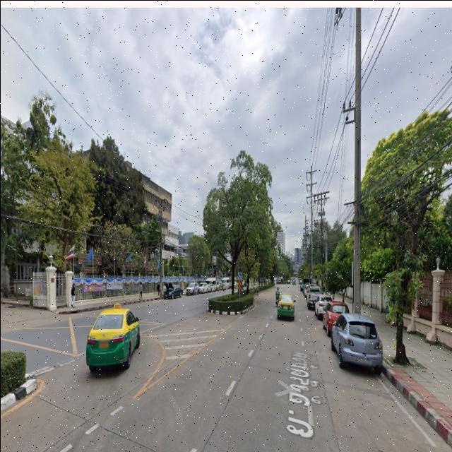 Dataset Image