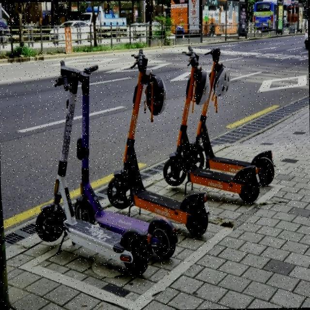 Dataset Image
