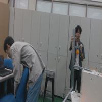 Dataset Image