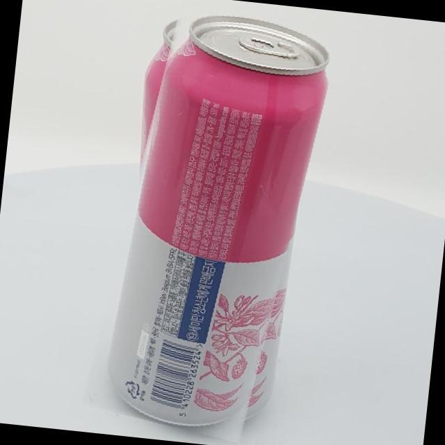 Dataset Image
