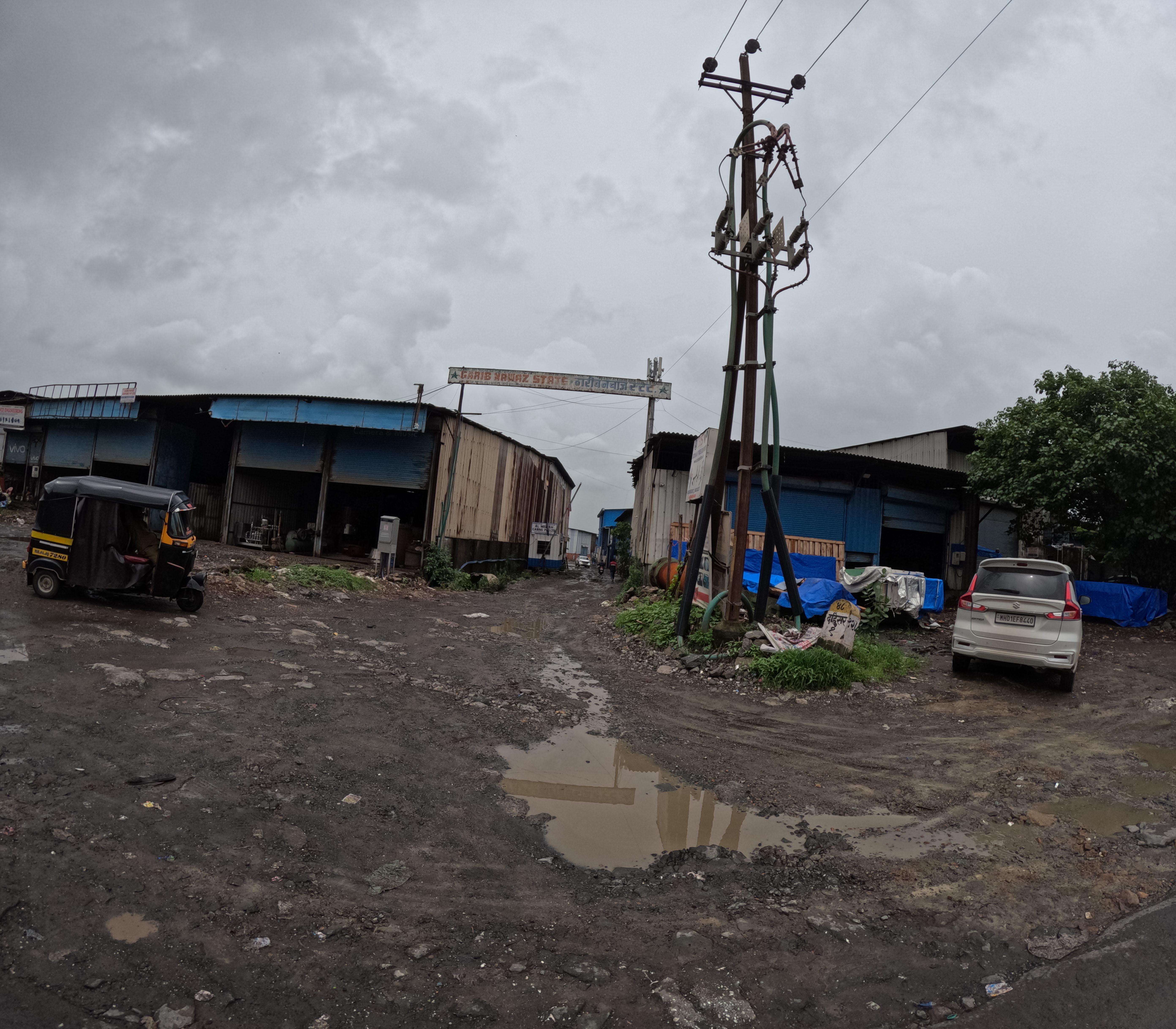 Dataset Image