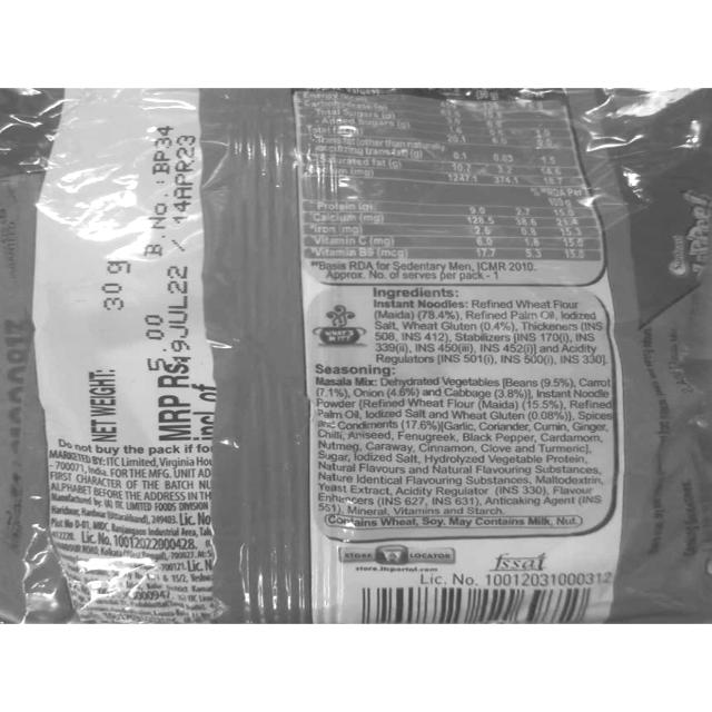 Dataset Image