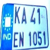 Dataset Image