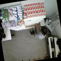 Dataset Image