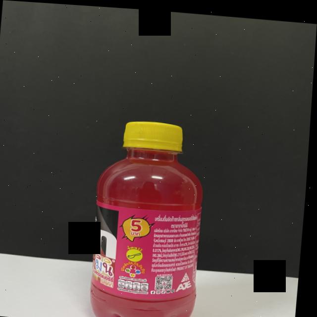 Dataset Image