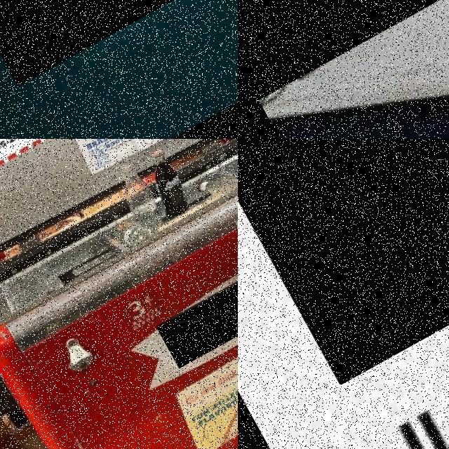 Dataset Image