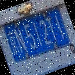 Dataset Image
