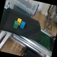 Dataset Image