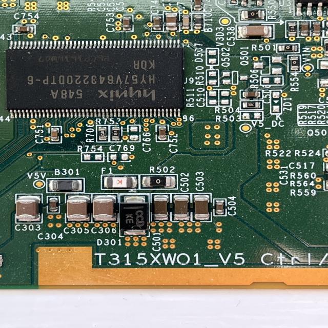 Dataset Image