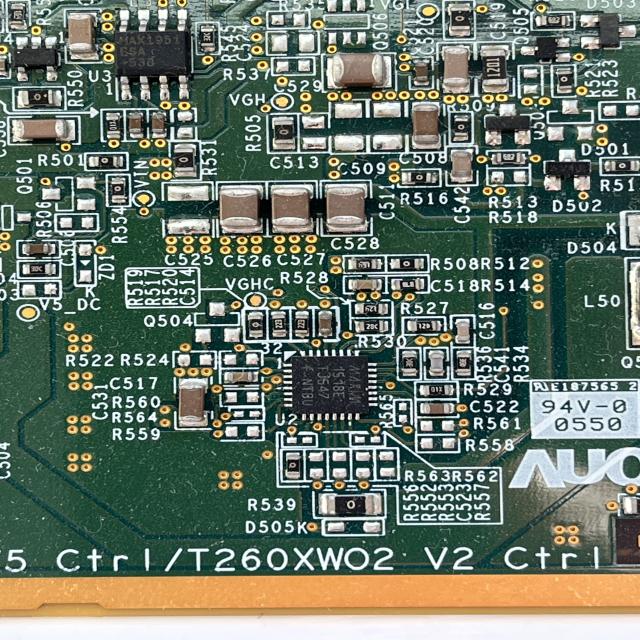 Dataset Image