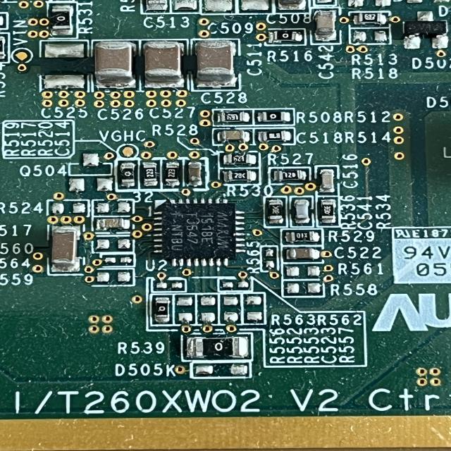 Dataset Image