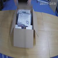 Dataset Image